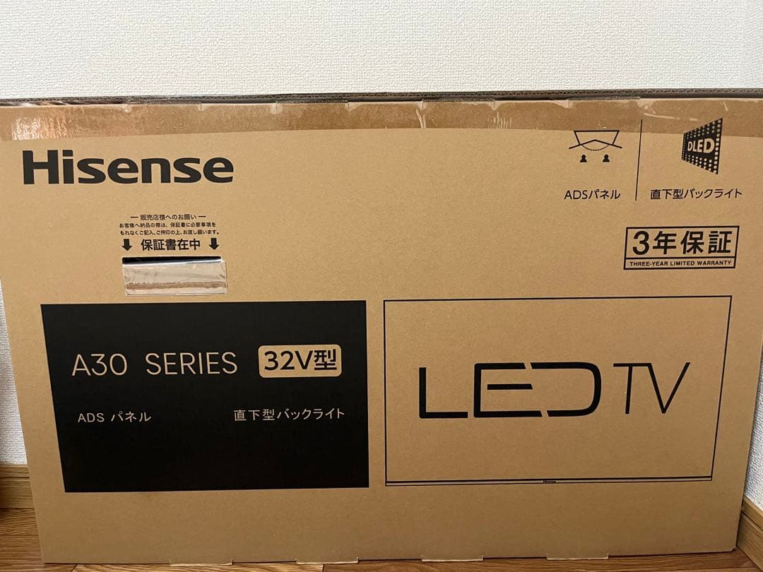 Hisense LED TV 32A30H 32V型