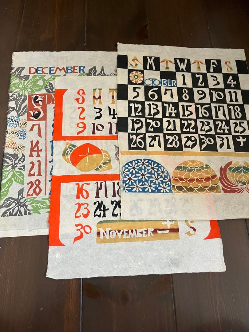 芹沢銈介 型染カレンダ 1975年版。2031年　や2003年にも