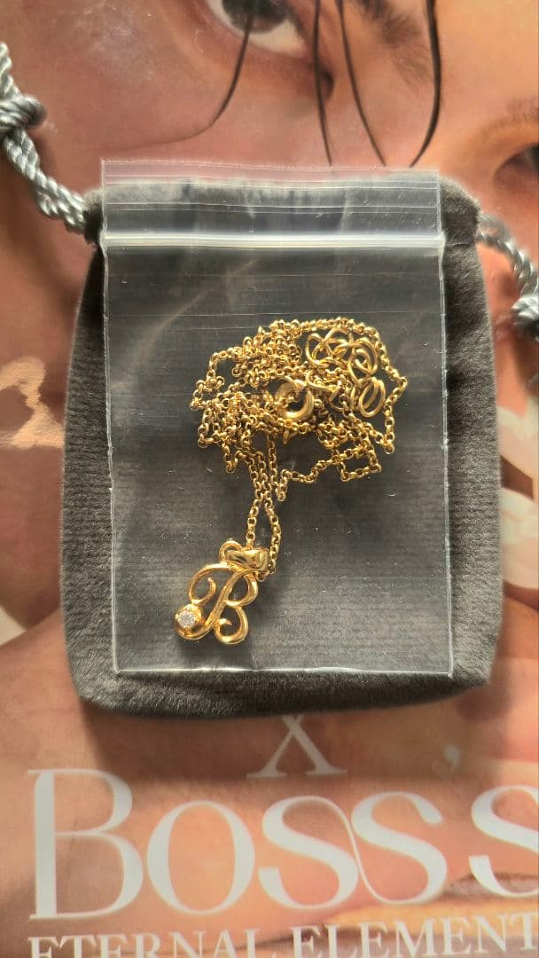 Boss Newtamins 写真集