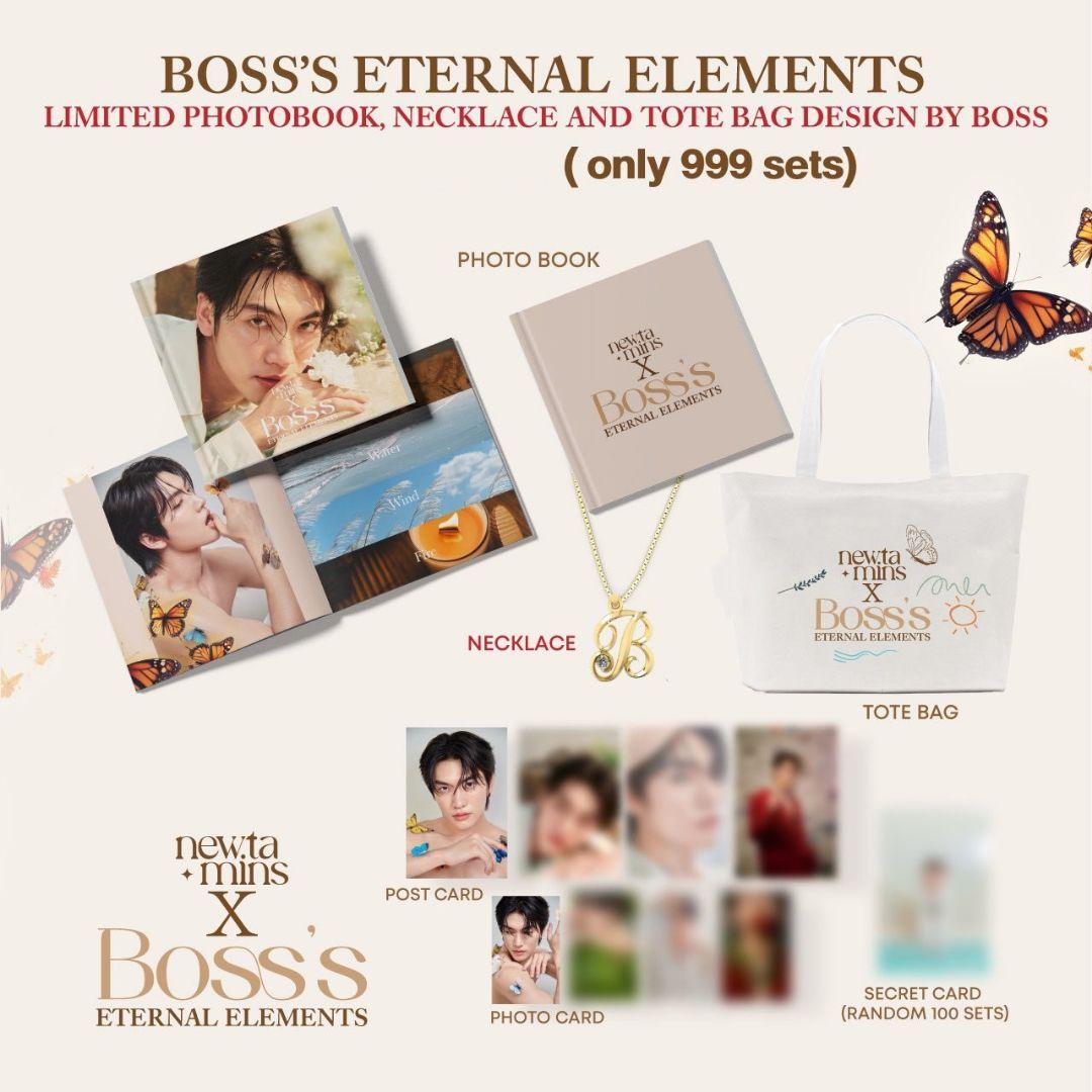 Boss Newtamins 写真集