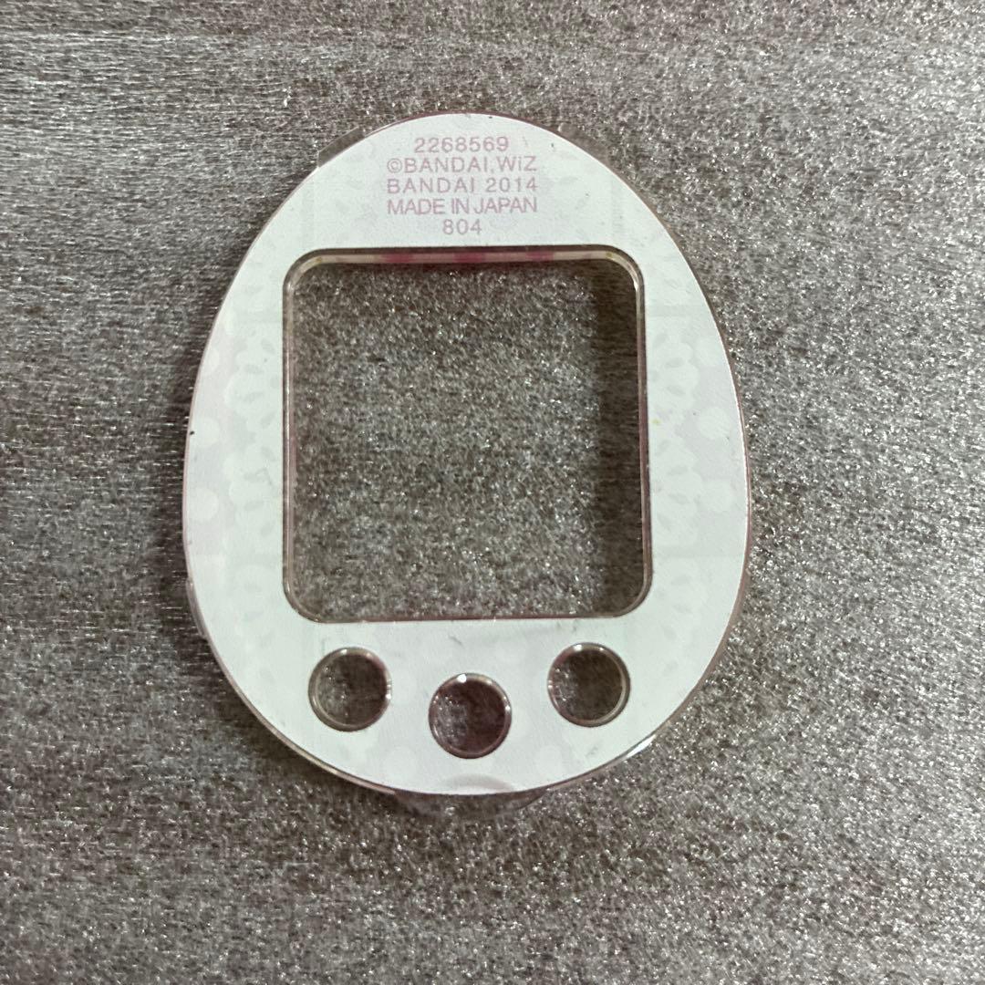 たまごっち4U 着せ替えカバー付き