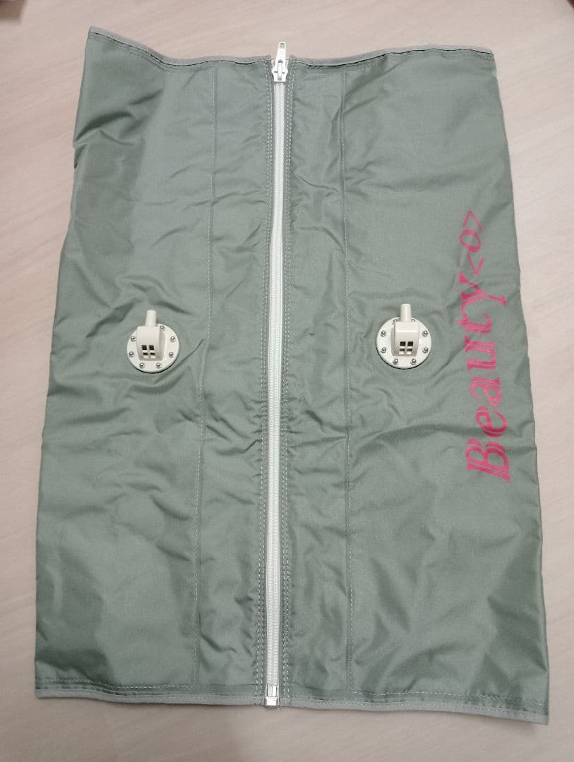 コンセラン　ビューティーオーツー　セット