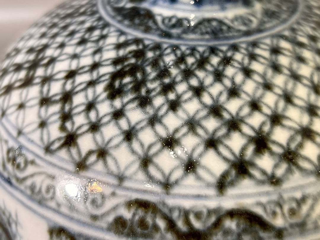 DT646 中国 染付 梅瓶 29cm