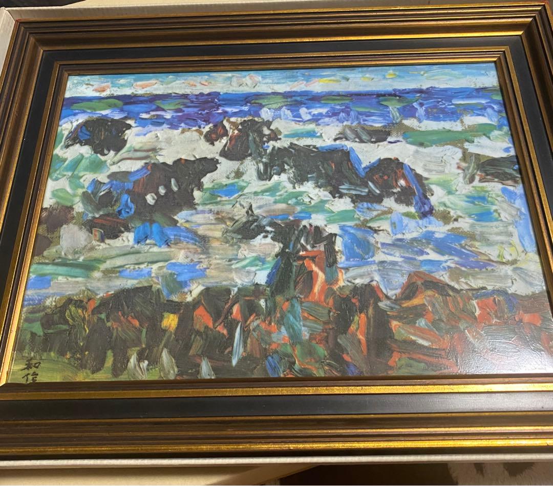 小林和作　真作　陶板作品　油彩額縁付き　海　荒磯