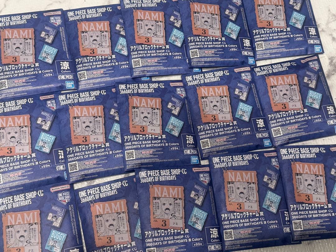 ワンピースベースショップ　アクリルブロックチャーム 未開封15個セット おまけ付