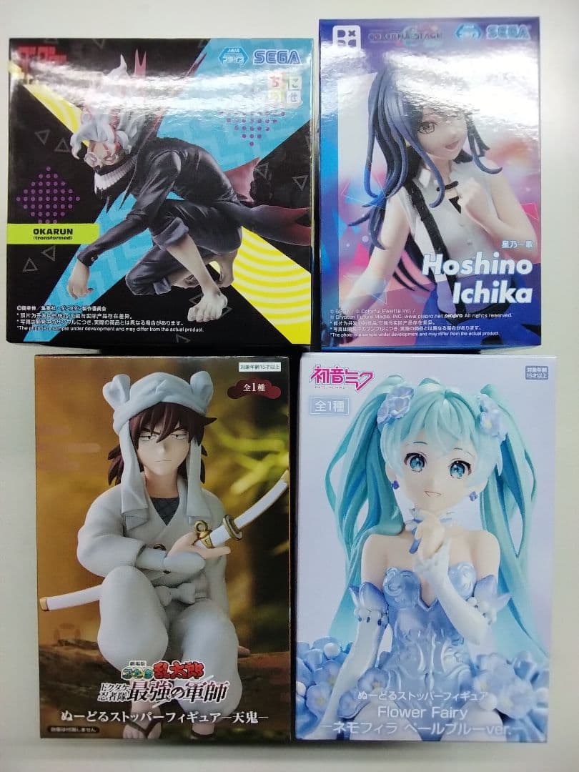 Desktop×Decorate Collections 星乃一歌 他フィギュア