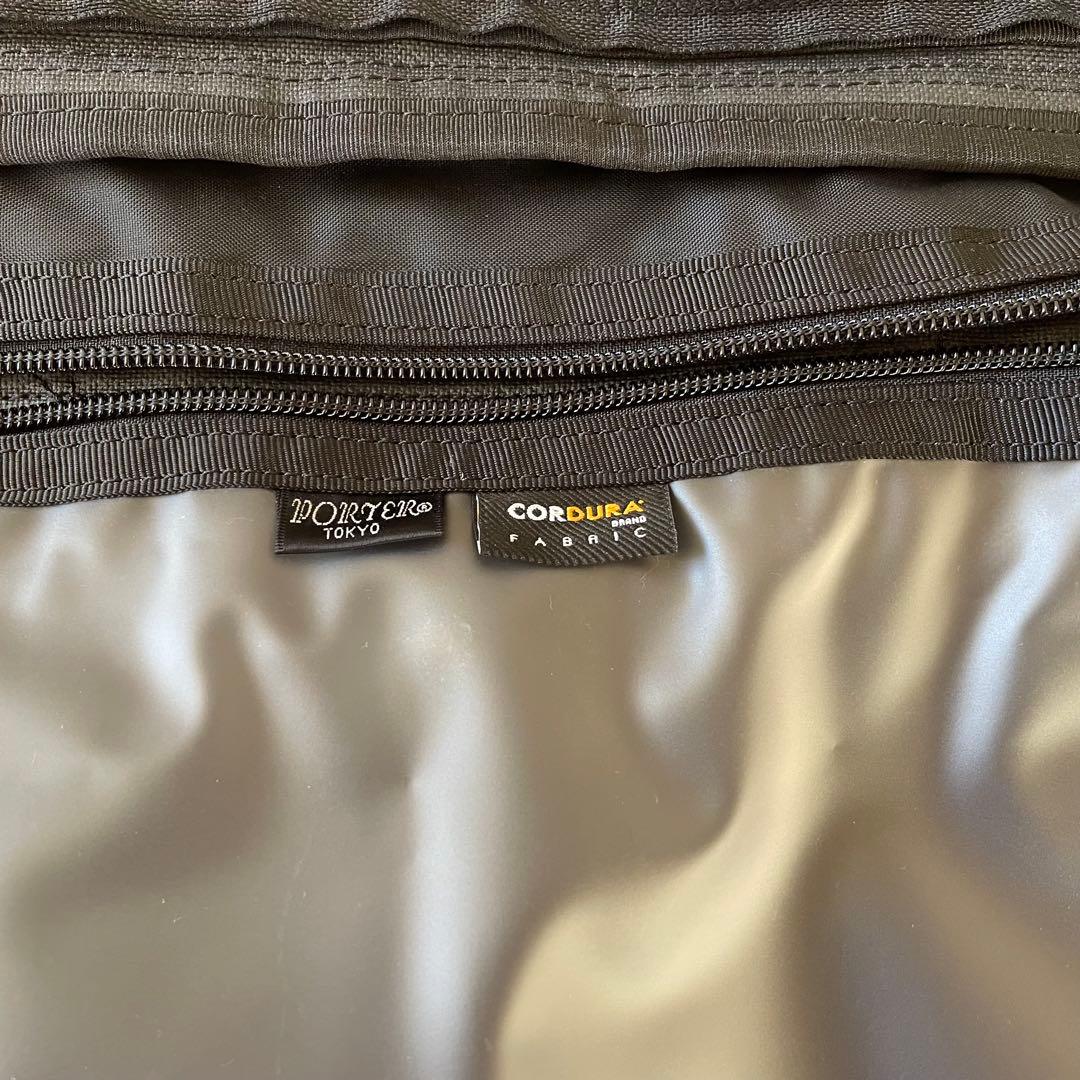 ポーター　ブラックビジネスバッグ　吉田カバン