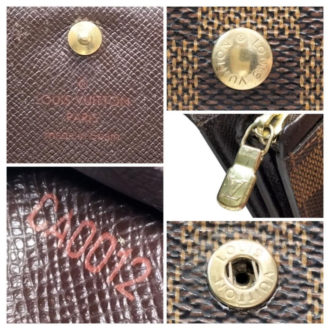 ダミエ エベヌ ポルトモネ ビエ トレゾール 二つ折り財布 ルイヴィトン