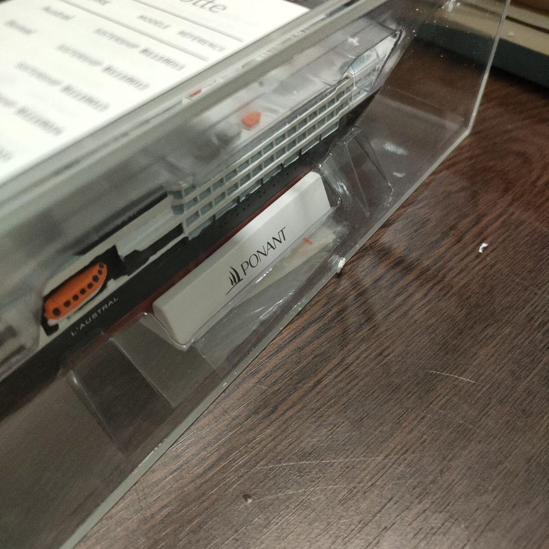 客船　模型　置物　豪華客船　クルーズ船　　ミニュチュア　ポナン　ロストラル