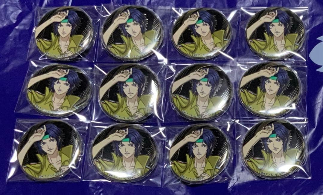 テニスの王子様展　アルティメタルバッジコレクション　缶バッジ　幸村精市