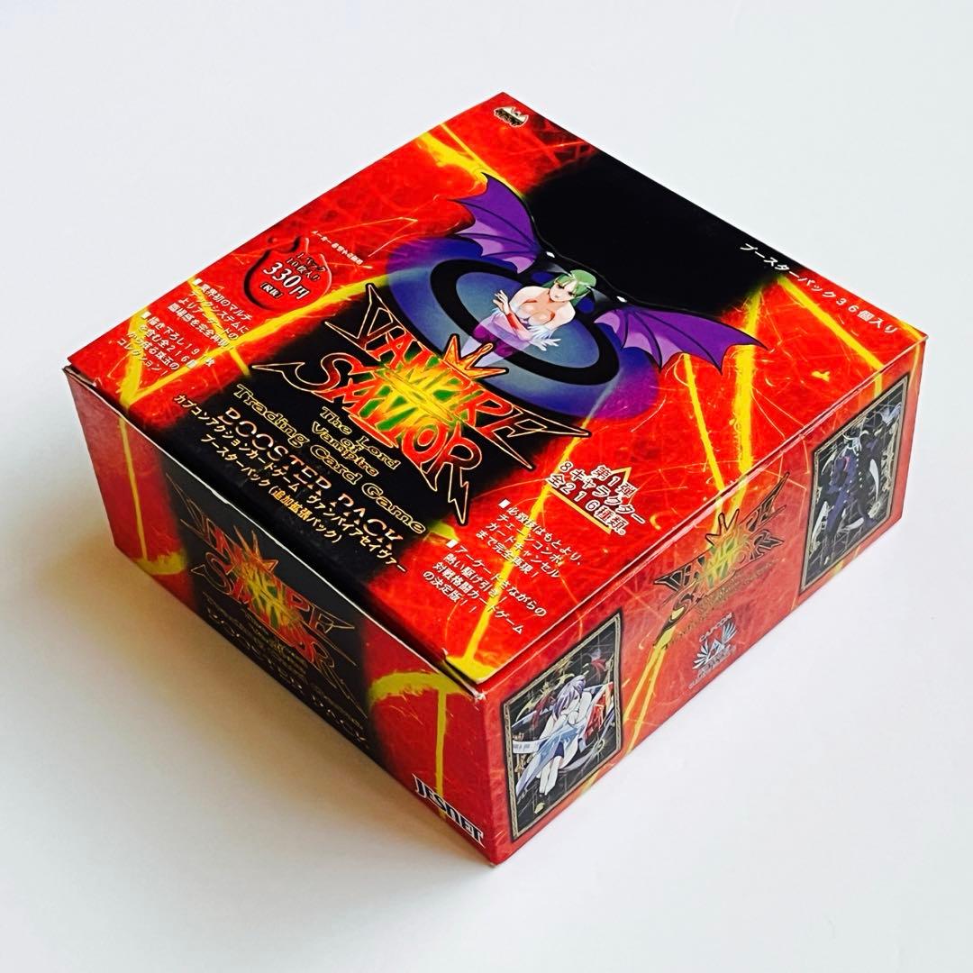 ヴァンパイアセイヴァー カード BOX 36 パック 未開封 まとめ売り