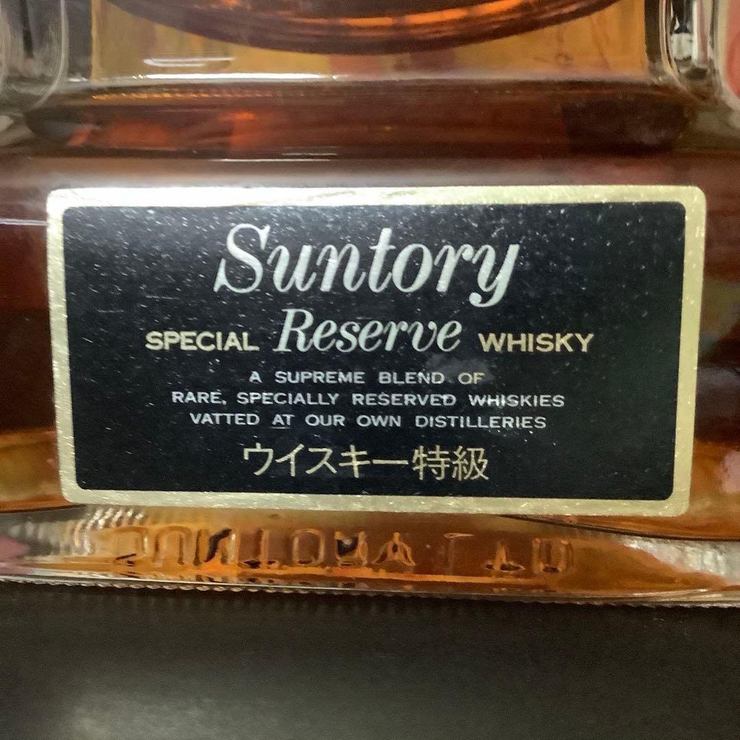 未開栓　サントリー ウイスキー スペシャル リザーブ 特級 ハープ型