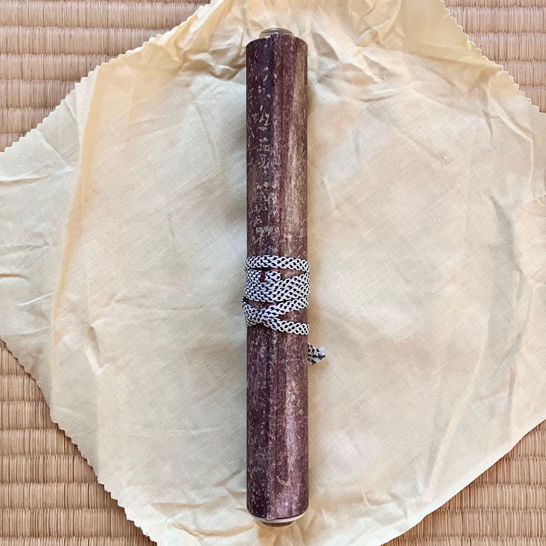 国宝 観音経 浅草寺本 傳小野道風筆 複製