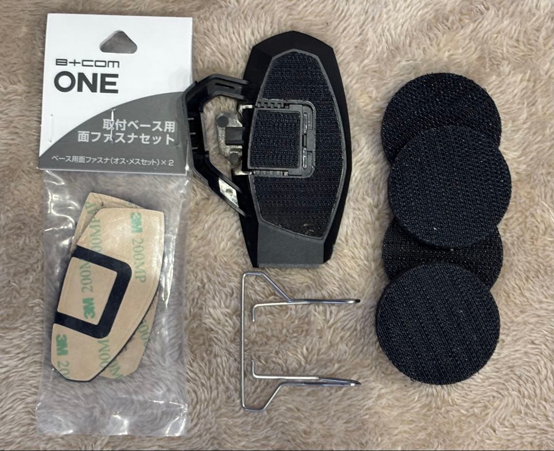 B+COM ONE ビーコムワン　インカム　Verアップ済　フルセット