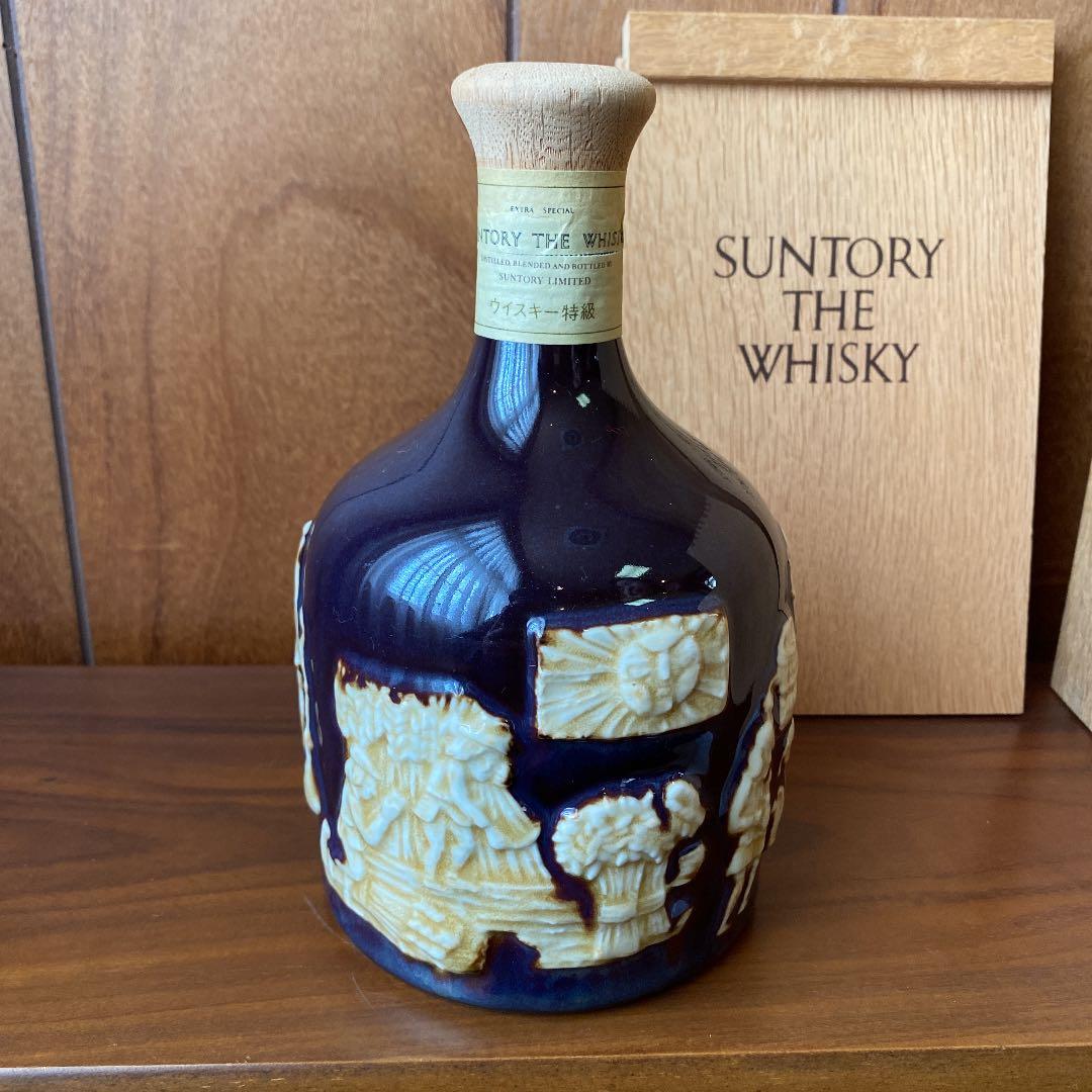 ウイスキー SUNTORY THE WHISKY