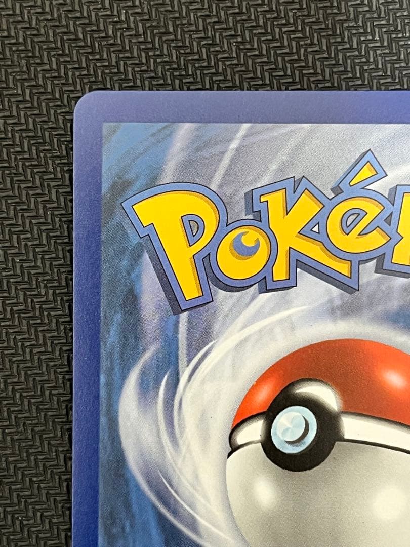 しろ様　ブラッキー　25th 英語　ポケモンカード