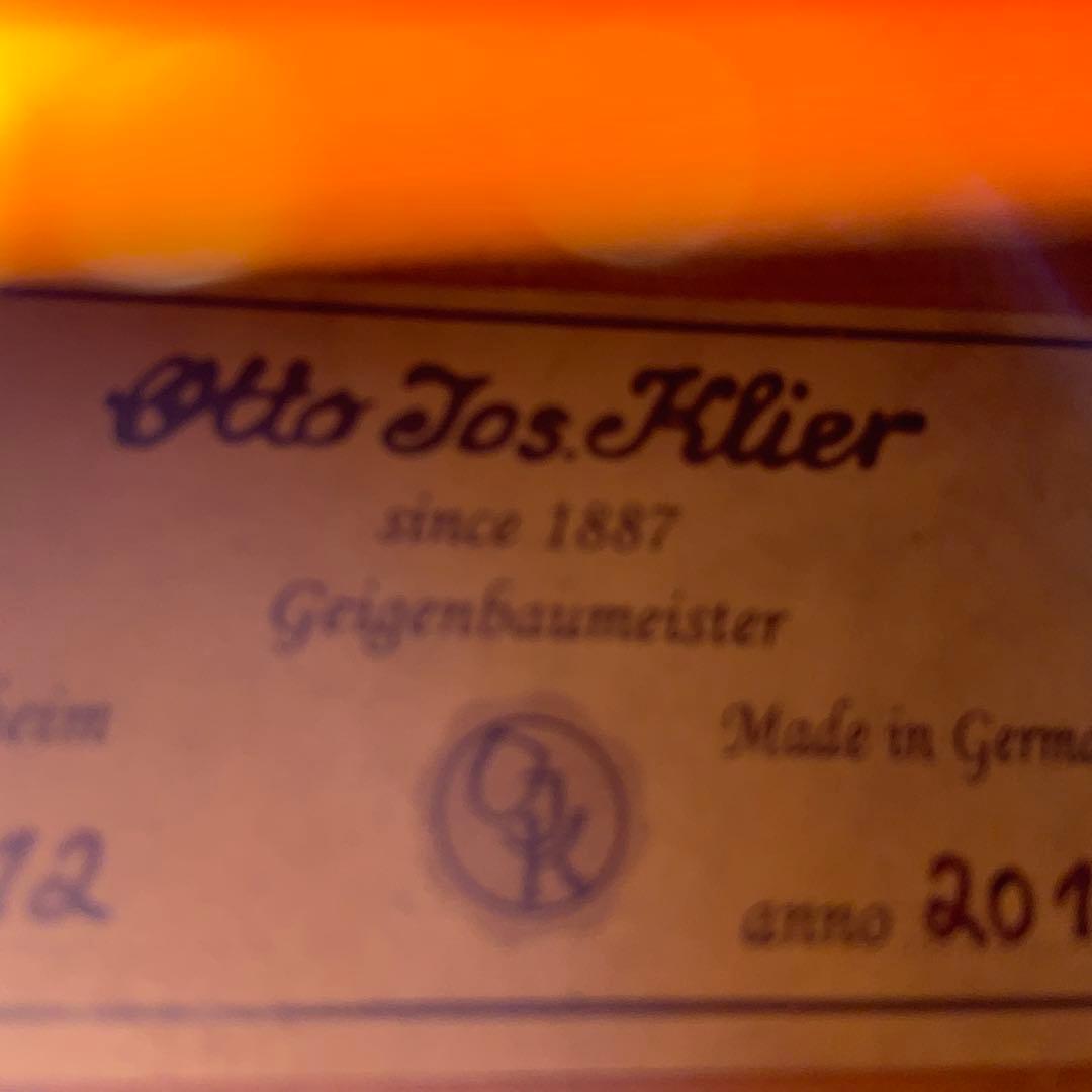 ヴァイオリン(ドイツ製otto jos.klier No.12)弓　ケース付き