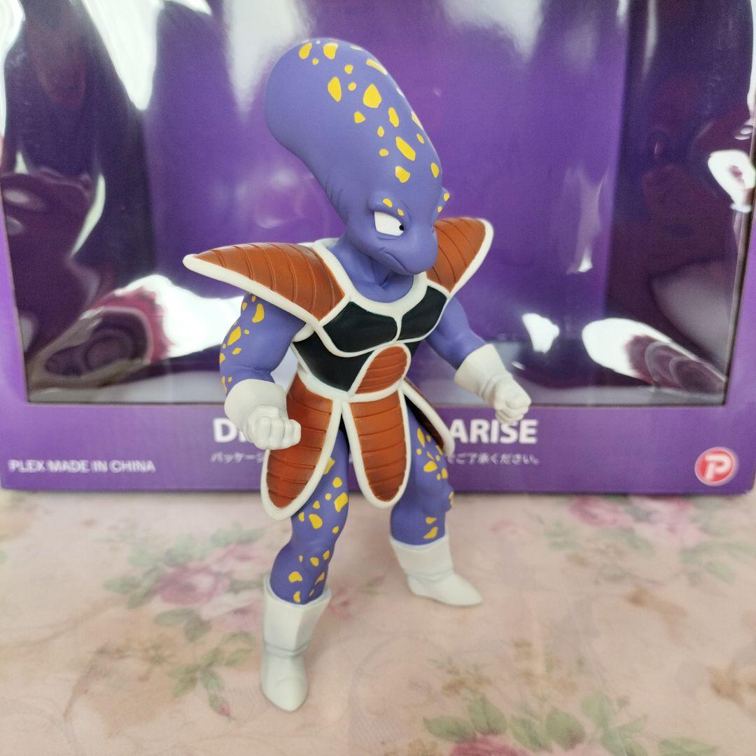 ドラゴンボールアライズ　アプールジーマ限定　箱ブリスター付き　状態良好