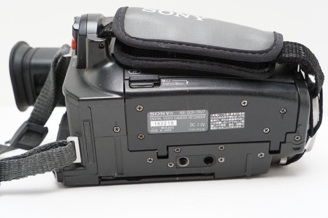 ＜動作＞SONY DCR-TRV7 Mini-DV