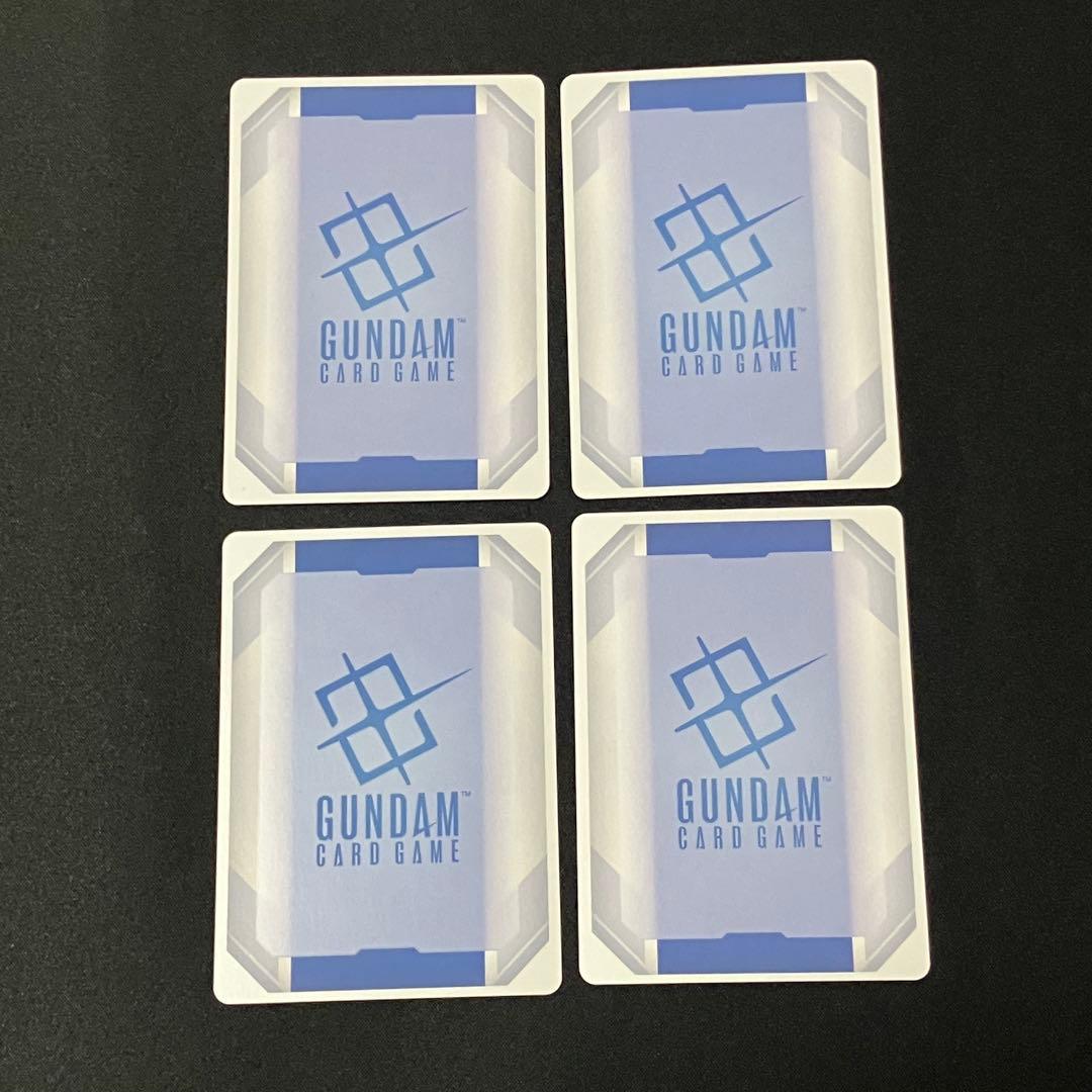 ガンダムカードゲーム　シャア専用ゲルググ　LR ４枚