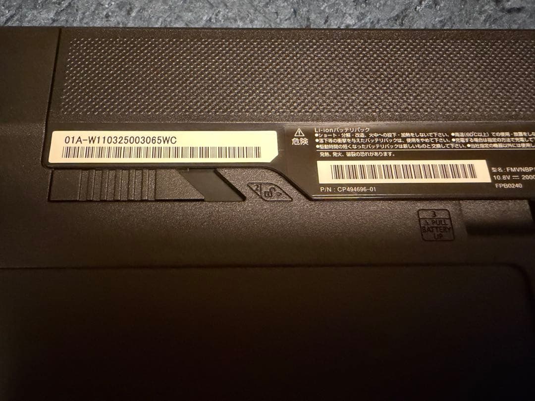 Fujitsu LIFEBOOK AH53/C Windows 7 ノートPC