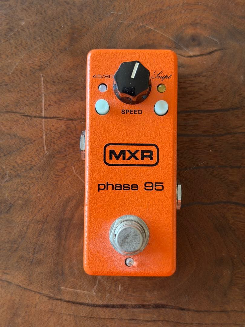 MXR phase 95 ギターエフェクター