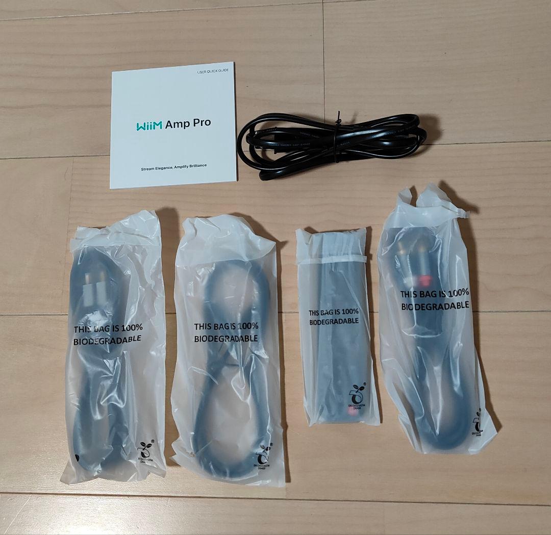 WiiM Amp Pro ダークグレー