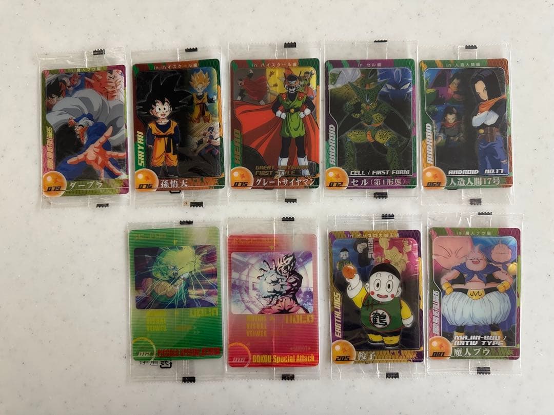 【未開封】ドラゴンボール　森永　ウエハースカード　29枚