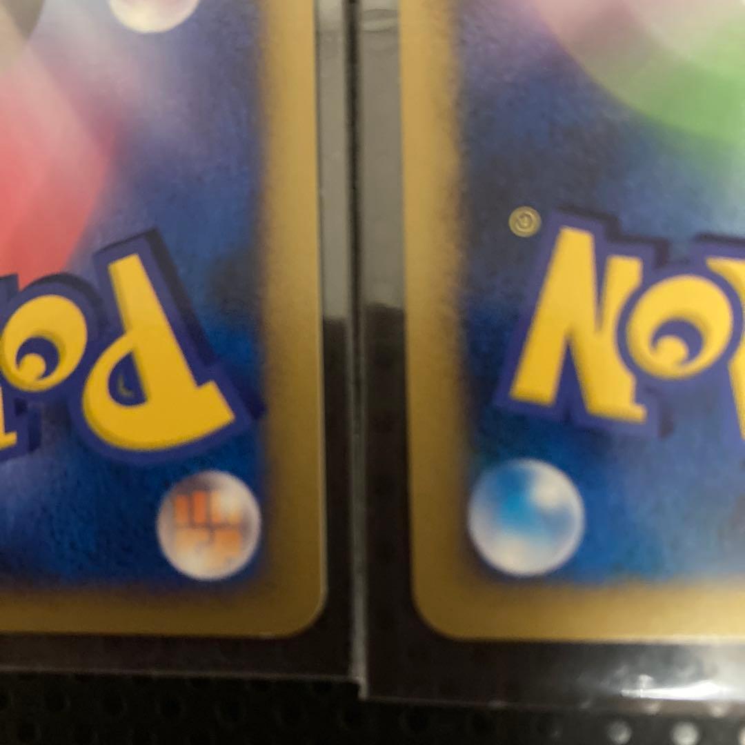 ポケモンカード バンギラス LV.57 DP2 DPBP#298⭐︎2枚