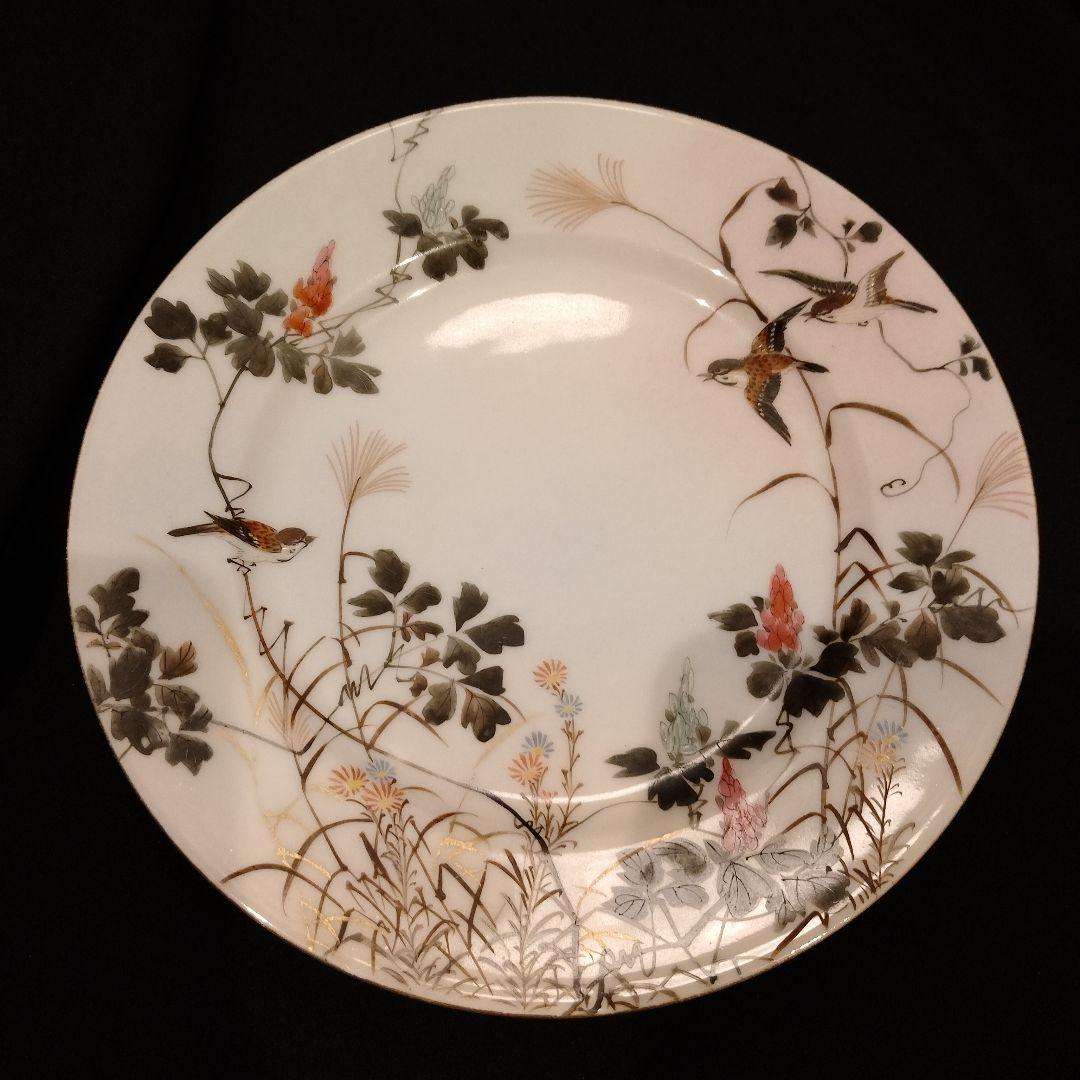 明治期　横浜焼　井村彦次郎　雀　皿　骨董　里帰り　輸出品