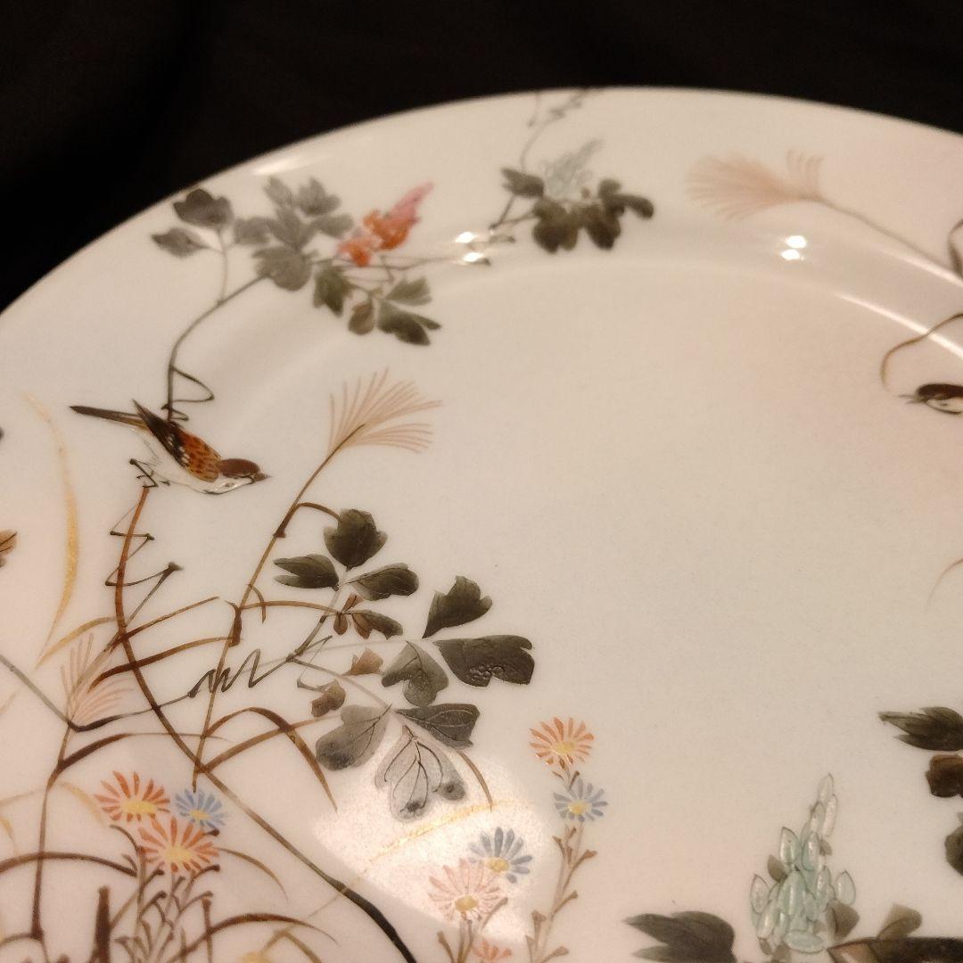 明治期　横浜焼　井村彦次郎　雀　皿　骨董　里帰り　輸出品