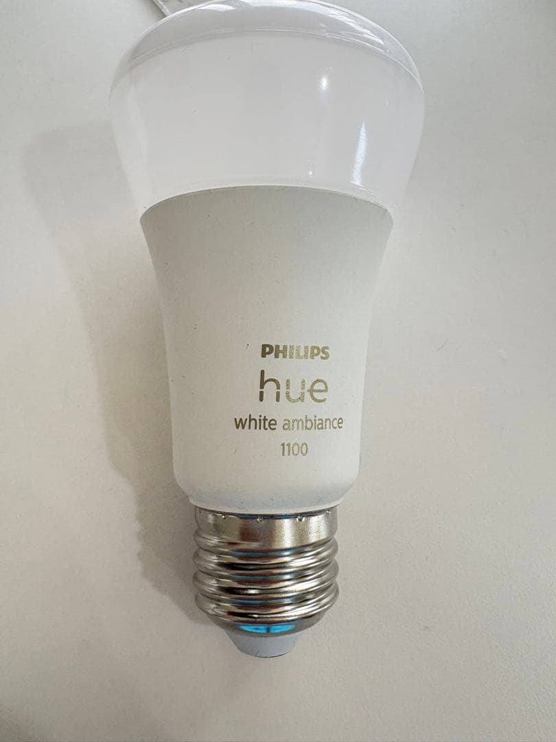Philips Hue 電球×3（75w,ホワイトグラデーション）ハブ+スイッチ