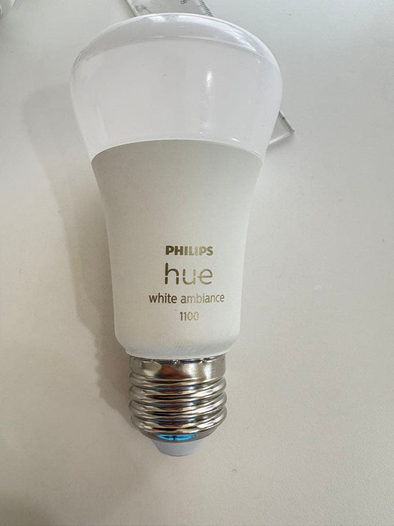 Philips Hue 電球×3（75w,ホワイトグラデーション）ハブ+スイッチ