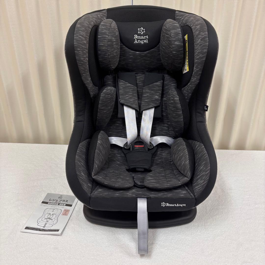 クリーニング済　☆美品☆　新生児OK　スマートエンジェル　レジェプラス　グレー