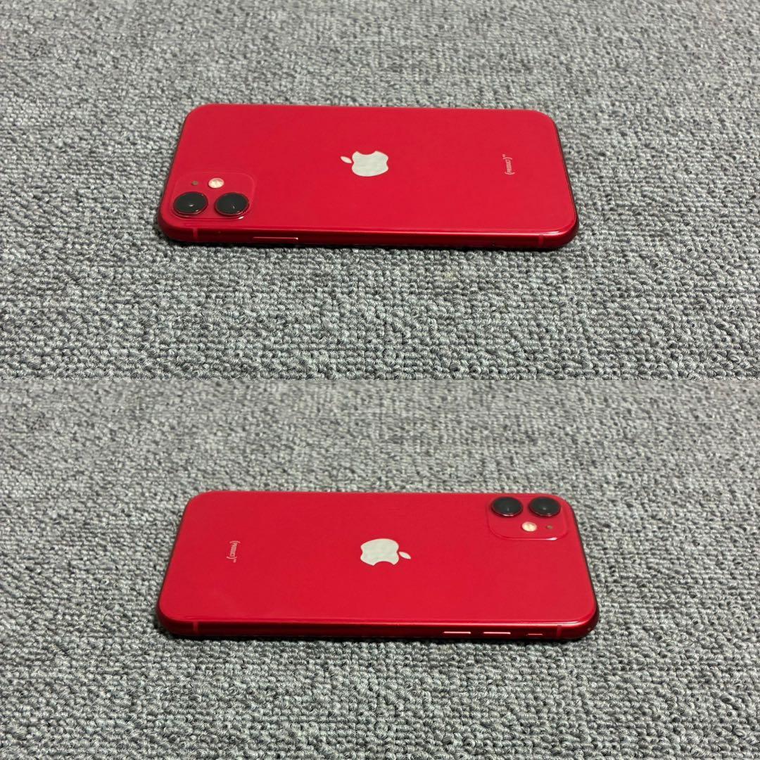 携帯電話本体 Apple iPhone11