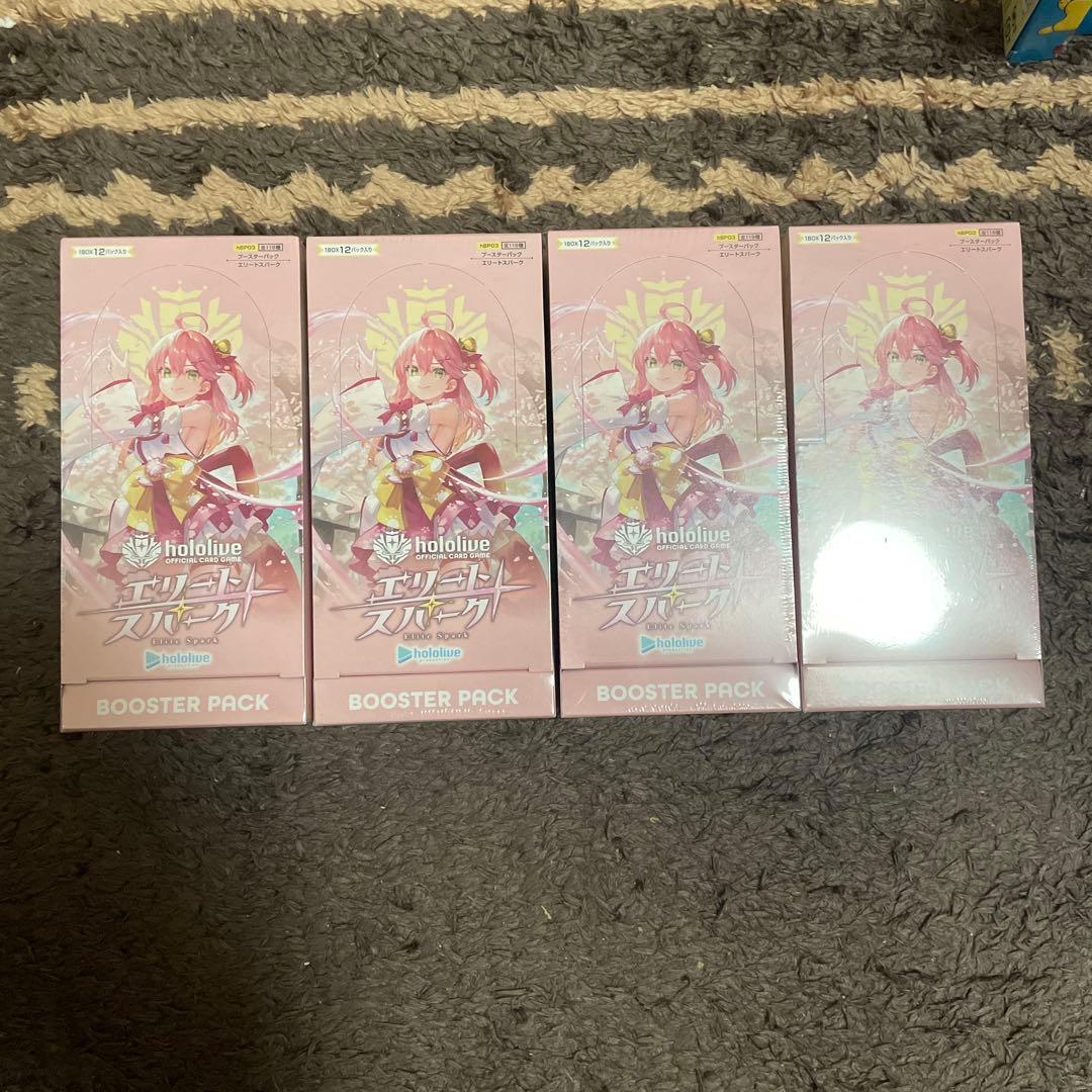 エリートスパーク 未開封 シュリンク付 4BOX