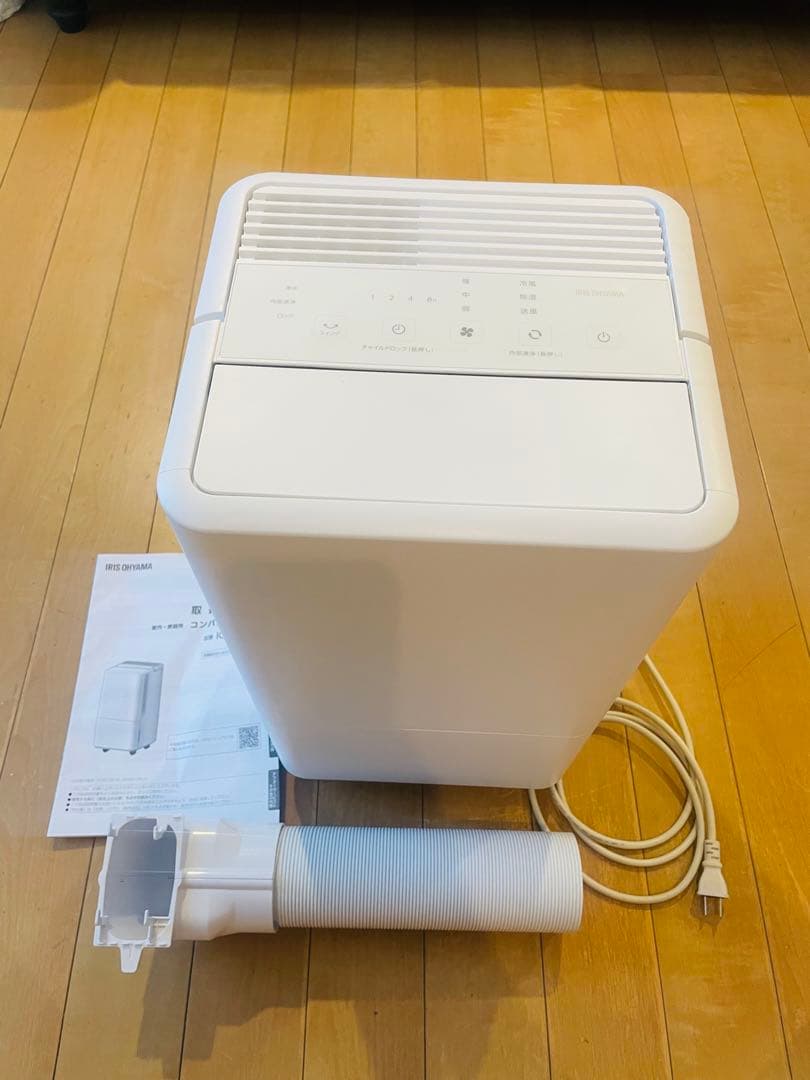 【美品】コンパクトクーラー ICA-0301G アイリスオーヤマ