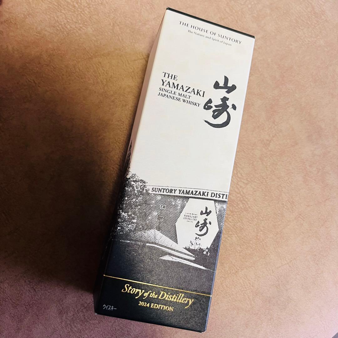 山崎  Story of the Distillery  2024  700mL