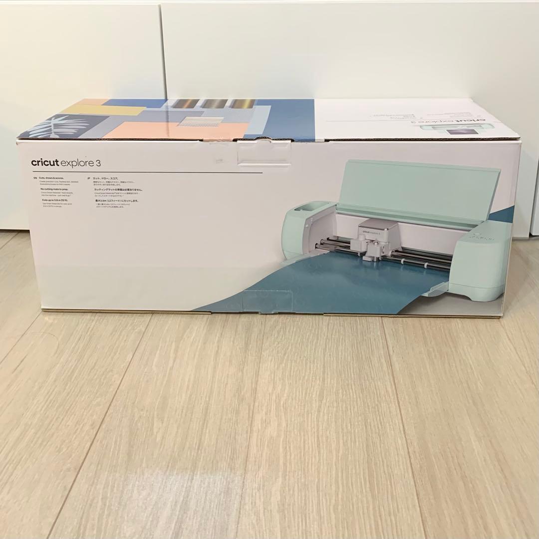 Cricut Explore 3 クリカット エクスプローラー3 カッティング