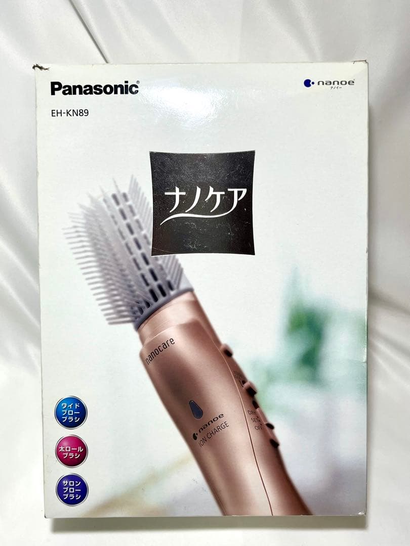 Panasonic EH-KN89 くるくるドライヤー ナノケア　ピンクゴールド
