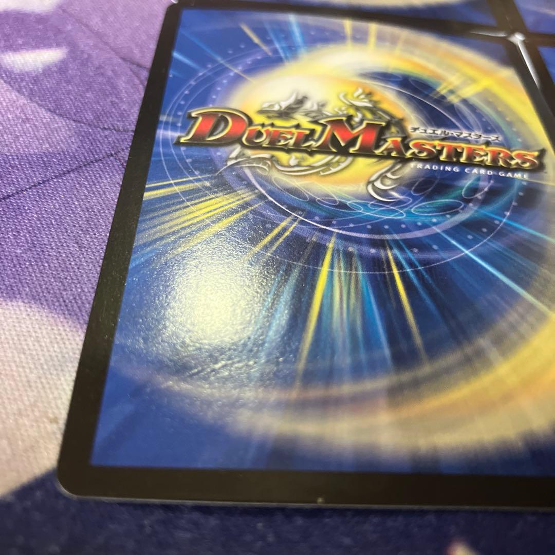 24時間内発送/状態D 凶戦士ブレイズクロー　けものフレンズ　プロモ版4枚最安値