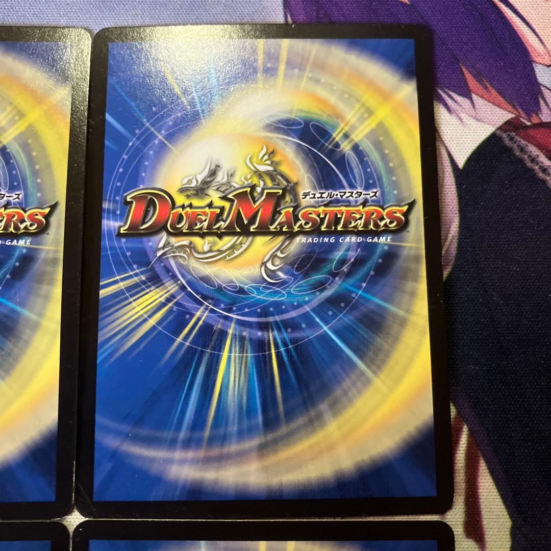 24時間内発送/状態D 凶戦士ブレイズクロー　けものフレンズ　プロモ版4枚最安値