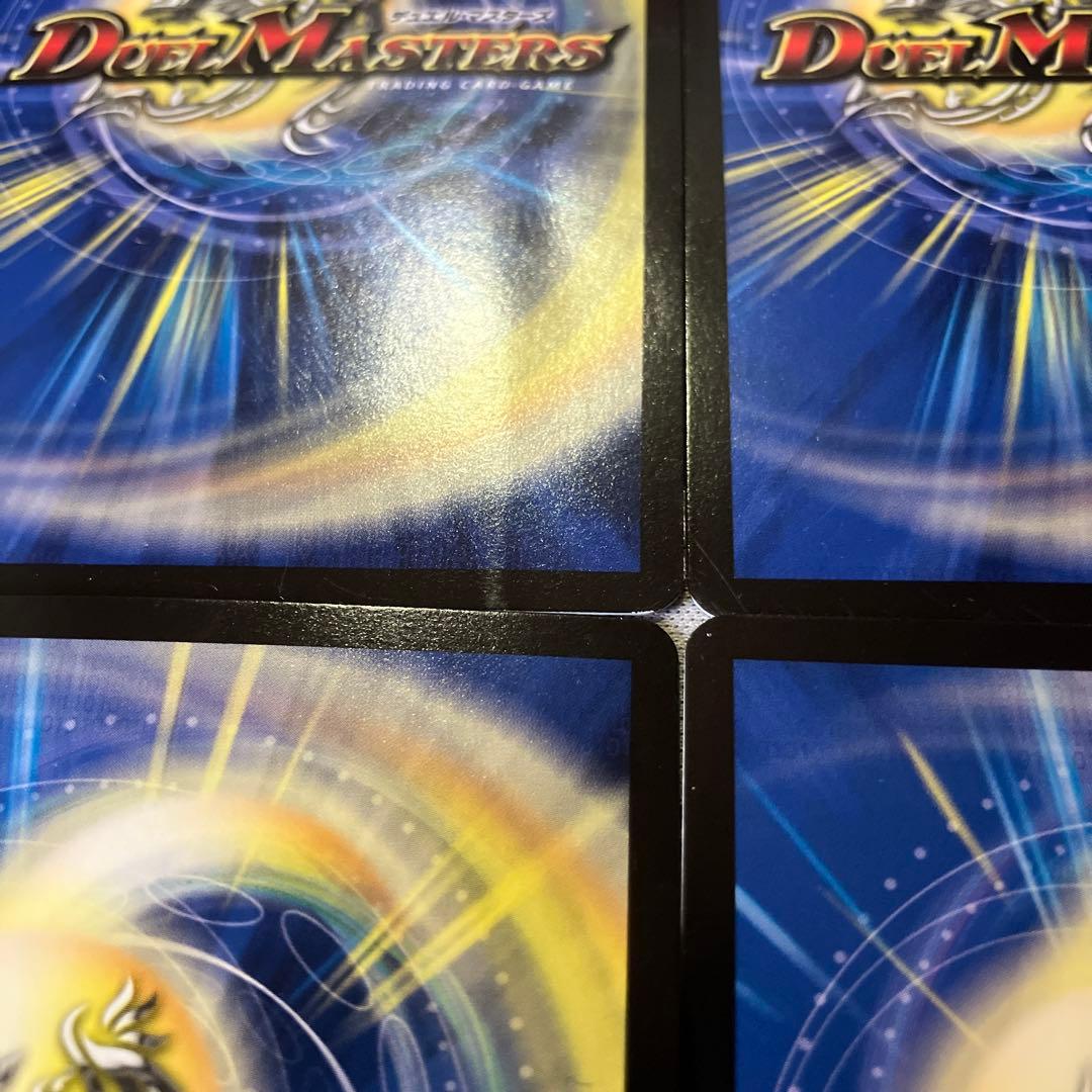 24時間内発送/状態D 凶戦士ブレイズクロー　けものフレンズ　プロモ版4枚最安値