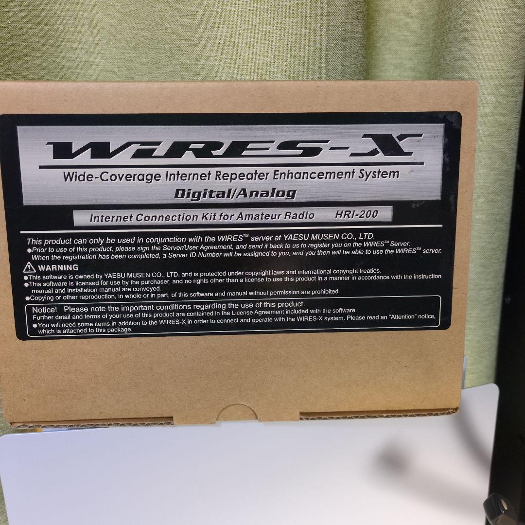 YAESU WIRES-X 接続キット　HRI-200