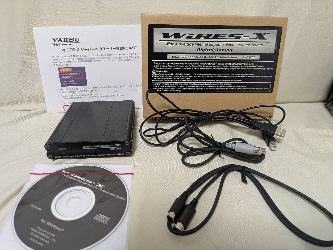 YAESU WIRES-X 接続キット　HRI-200
