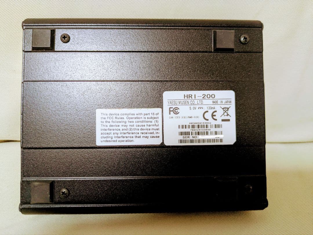 YAESU WIRES-X 接続キット　HRI-200