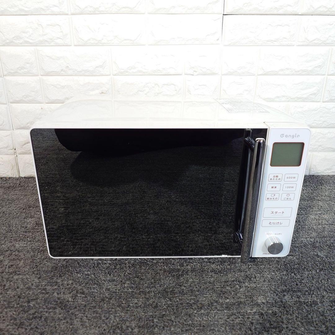 生活家電 3点セット 冷蔵庫 洗濯機 電子レンジ 1人暮し 家電 L025