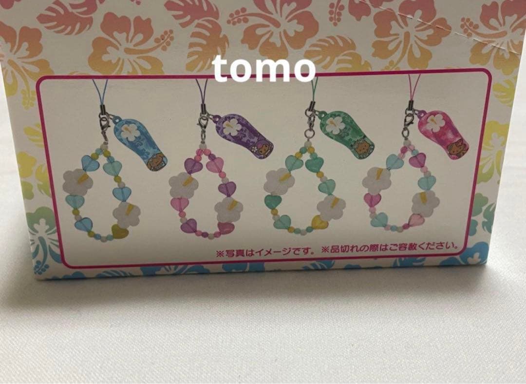 サンリオ　トコナツバケーション　シークレットストラップ　全8種