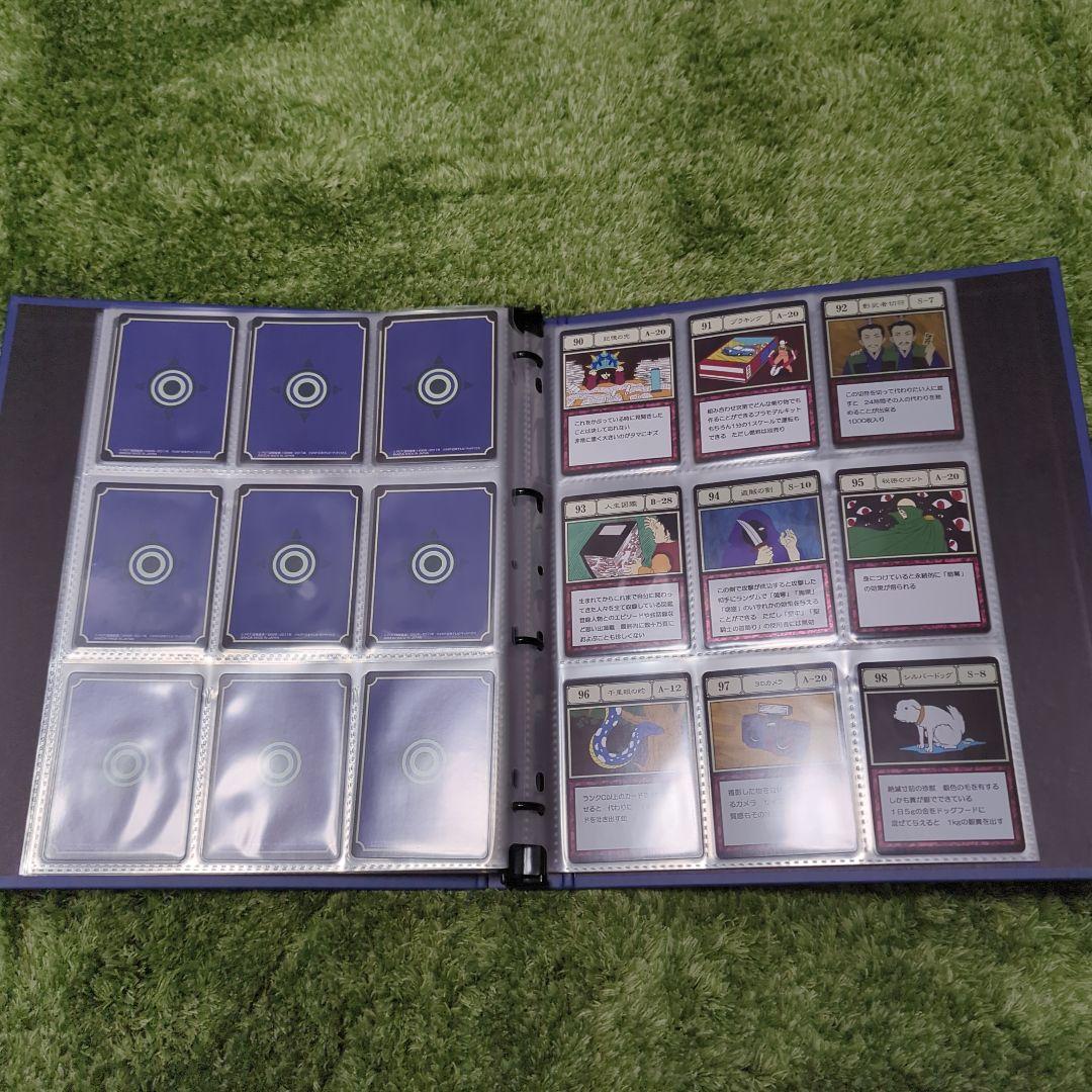 グリードアイランド　コレクタブルセット