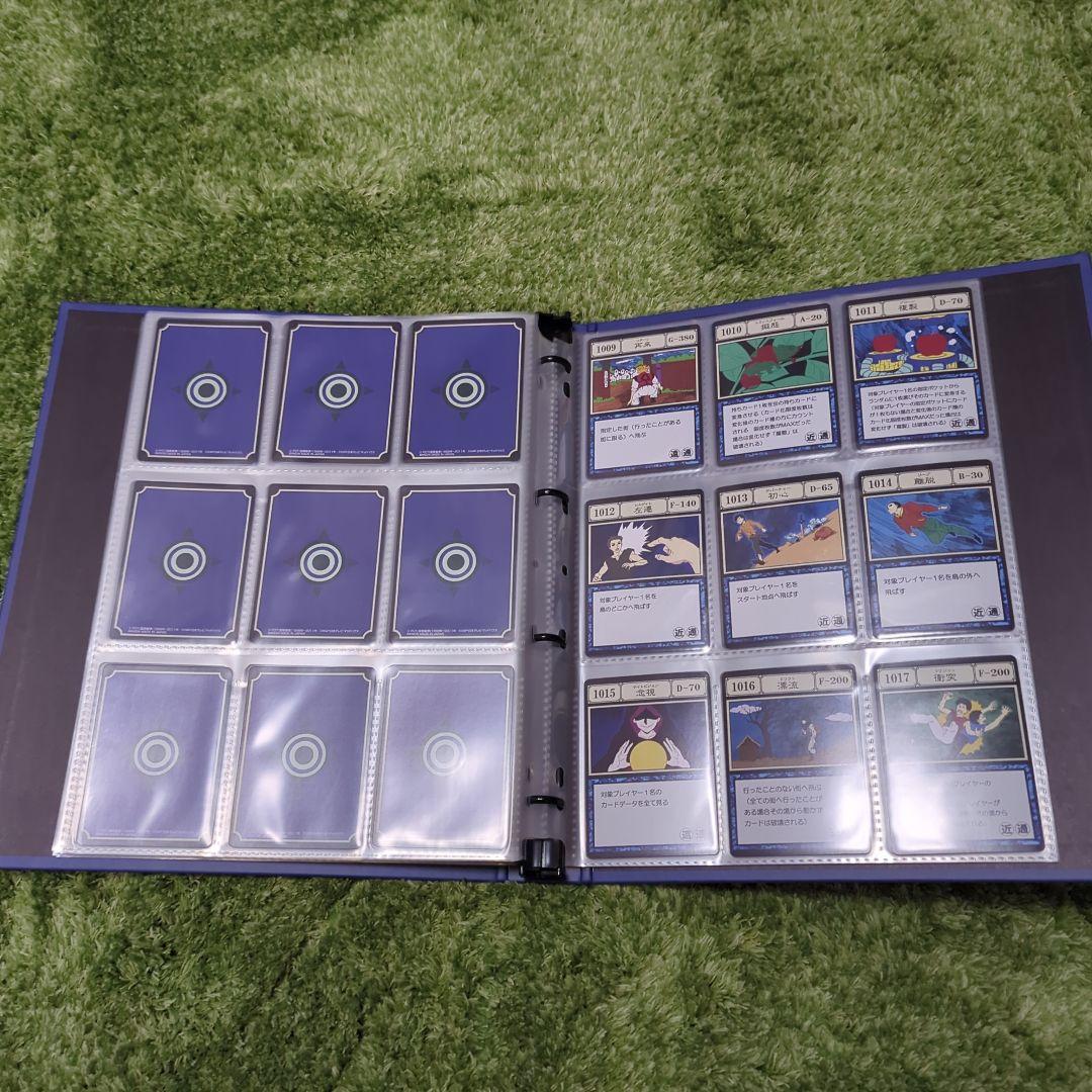 グリードアイランド　コレクタブルセット